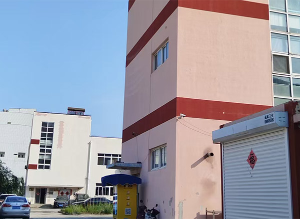 大连经济技术开发区林梅食品有限公司